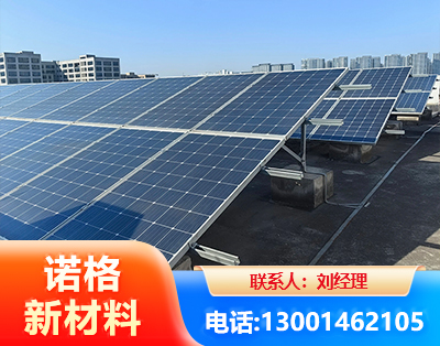 济源U型钢光伏支架