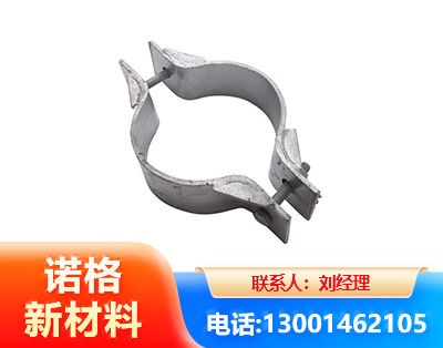 济源热镀锌抱箍